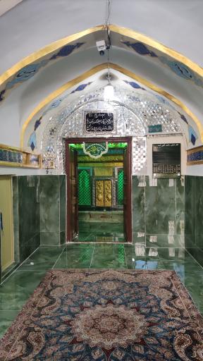 عکس امامزاده اهل بن علی