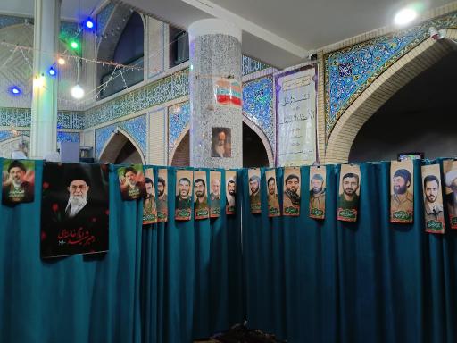 عکس مسجد المهدی