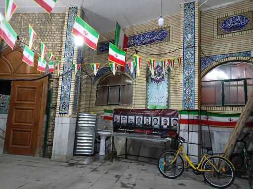 عکس مسجد المهدی