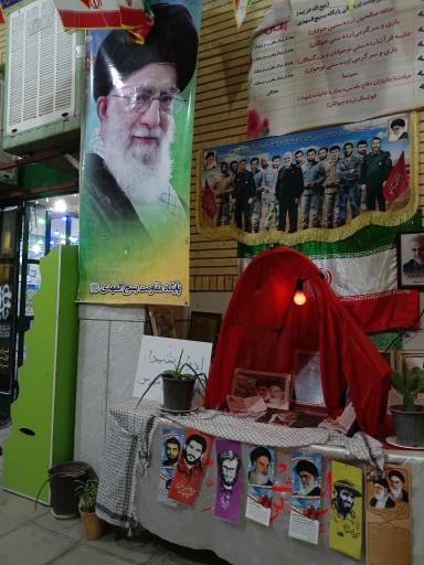 عکس مسجد المهدی