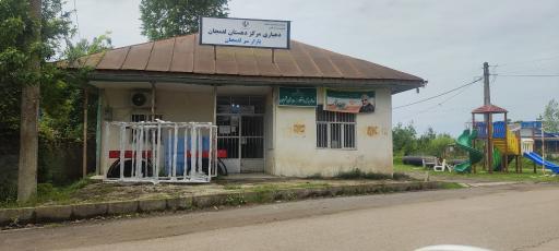 عکس دهیاری لفمجان