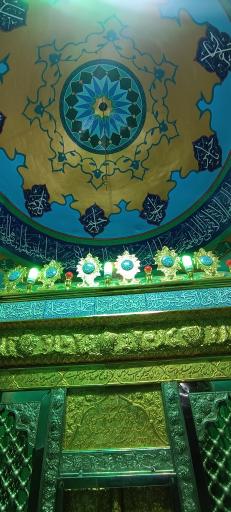 عکس امامزاده اهل بن علی
