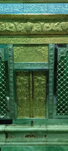عکس امامزاده اهل بن علی