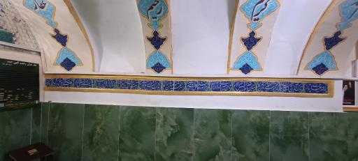 عکس امامزاده اهل بن علی