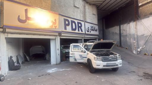 عکس خدمات خودرو و کارواش پایار