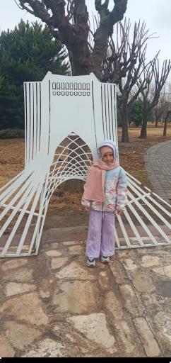 عکس بوستان آزادگان