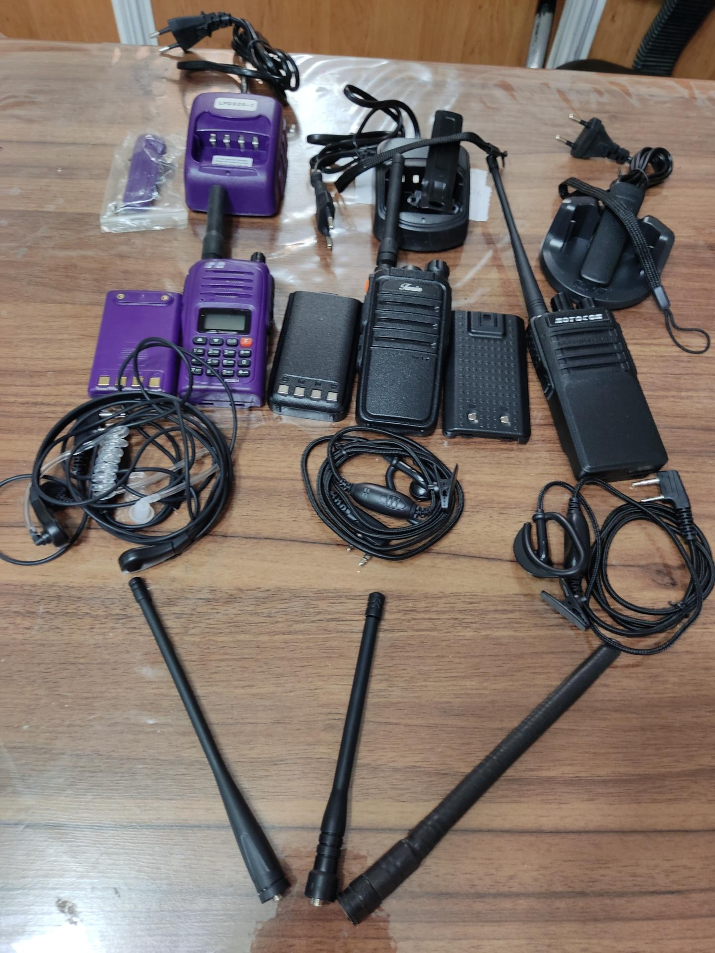 عکس تجهیزات بیسیم تابش پرتو