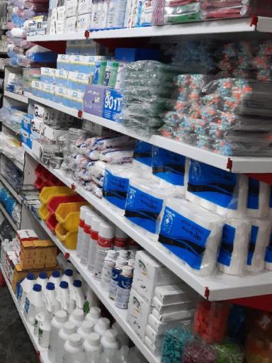 عکس تجهیزات دندانپزشکی ایده آل 