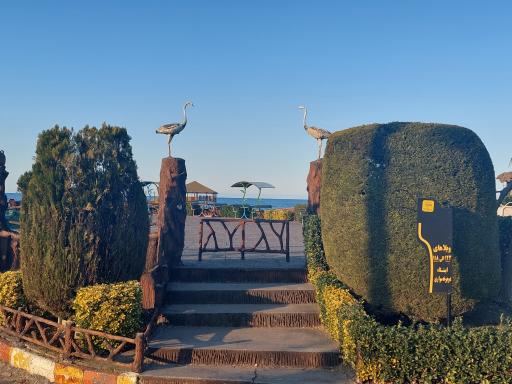 عکس مجتمع آموزشی و تفریحی شهید مطهری