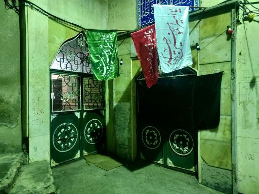 عکس مسجد باب الحوائج 