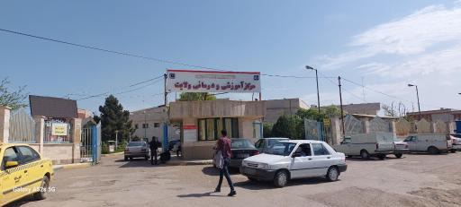 عکس بیمارستان ولایت گرمی
