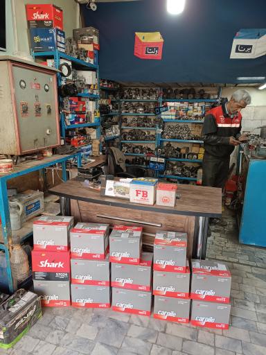 عکس باطری سازی علی