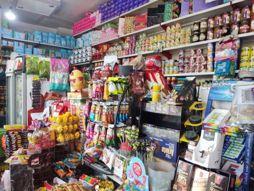 عکس سوپر مارکت الغدیر