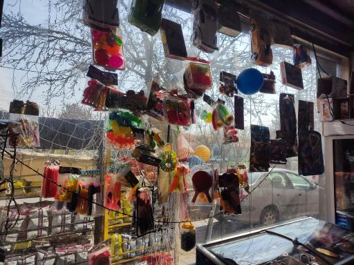 عکس سوپر مارکت الغدیر