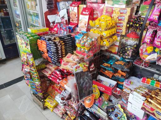 عکس سوپر مارکت الغدیر