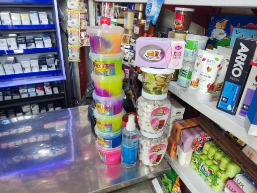 عکس سوپر مارکت الغدیر