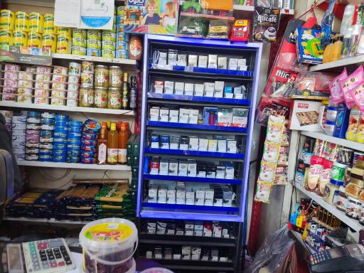 عکس سوپر مارکت الغدیر