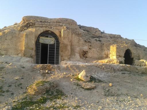 عکس آتشکده آذرخش (مسجد سنگی)