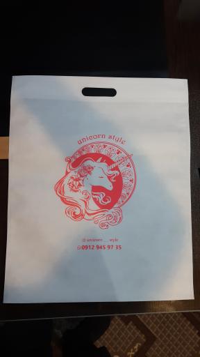 عکس کارگاه چاپ و بگ پارچه ای نوین پخش