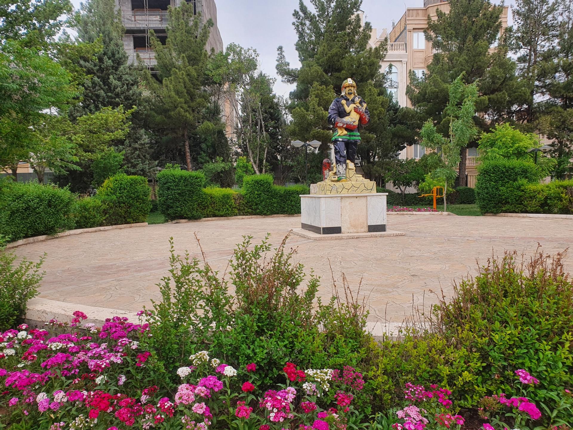 عکس پارک آتشنشان