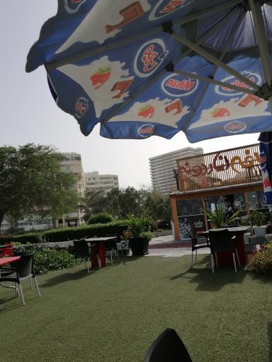 عکس اناردونه