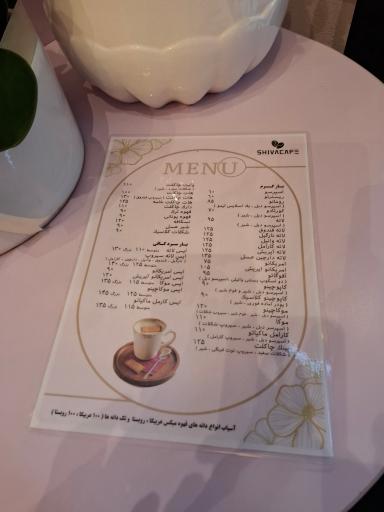 عکس کافه شیوا