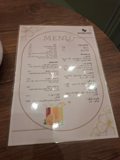 عکس کافه شیوا