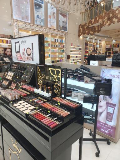 عکس فروشگاه مصطفی شعبه دوم