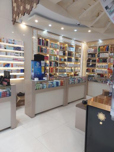 عکس فروشگاه مصطفی شعبه دوم