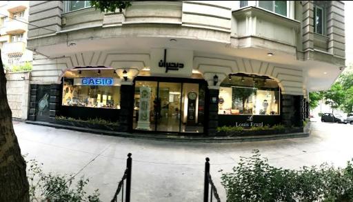 عکس ساعت دیجیران