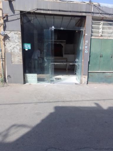 عکس بربری