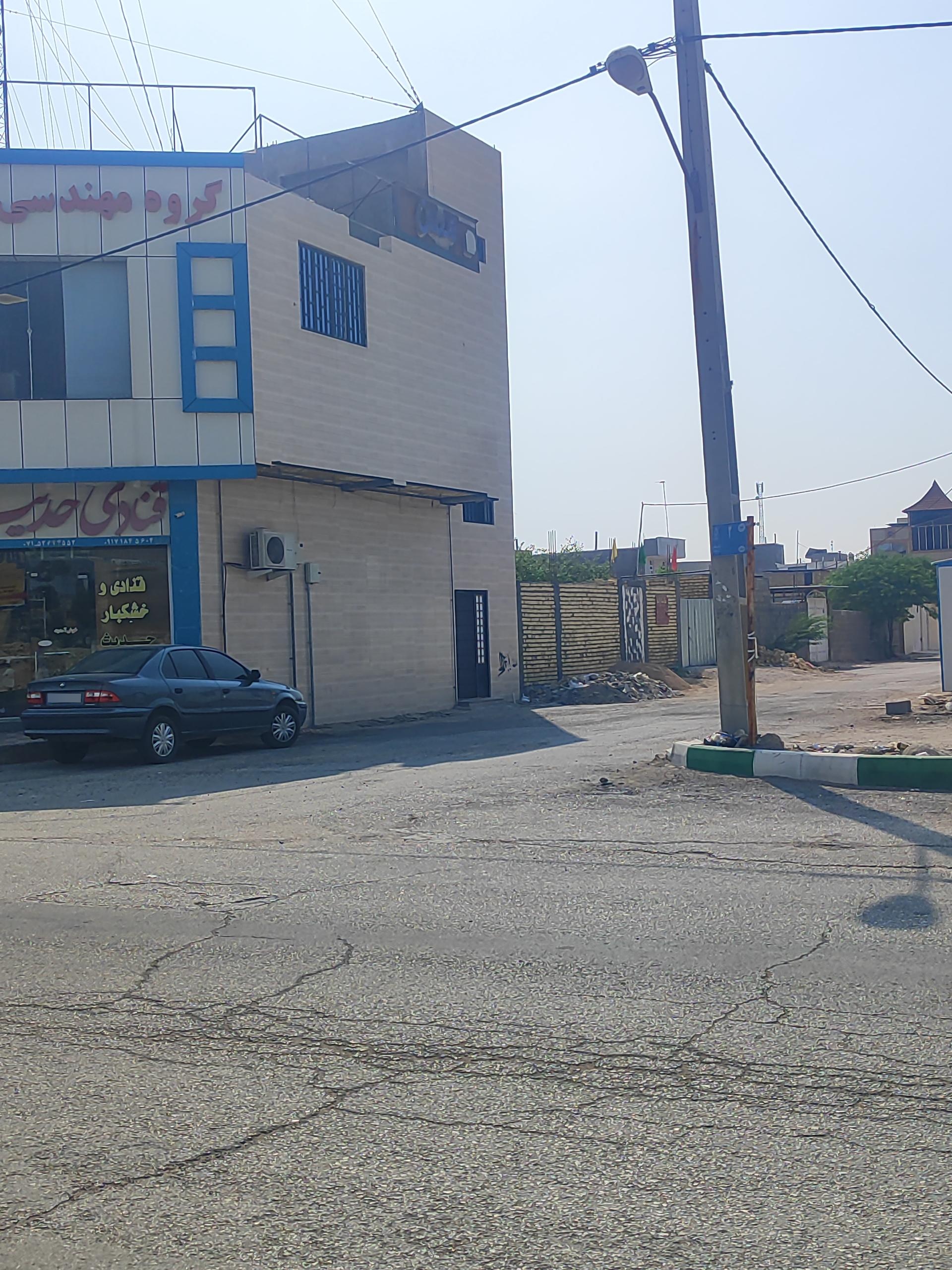 عکس بیمه سامان نمایندگی عبدالهی
