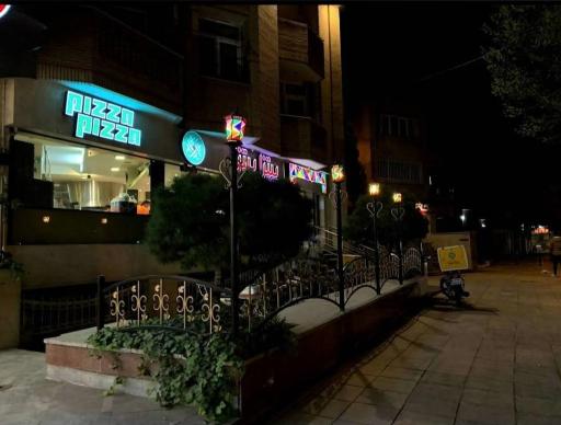 عکس پیتزا پیتزا