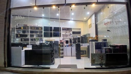 صوتی تصویری جهانشیری