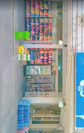 عکس هایپرمارکت بهار