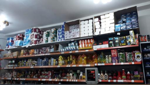 عکس هایپرمارکت بهار