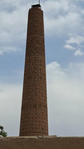 مسجد تاریخانه