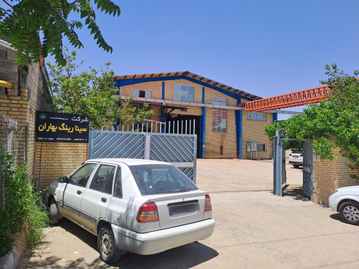 عکس شرکت سینا رینگ بهاران