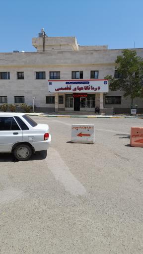 عکس بیمارستان ولایت گرمی