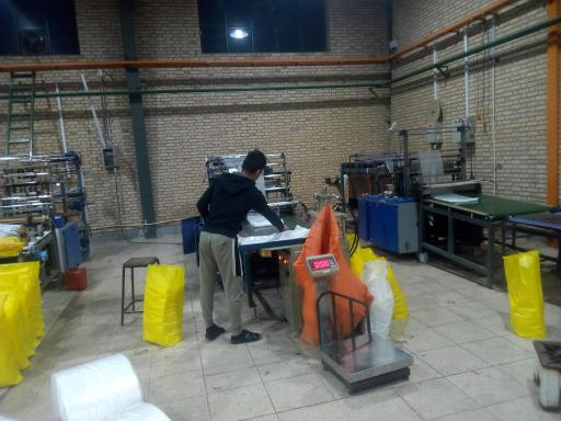 عکس پایا پلیمر پایتخت