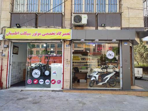 عکس نمایندگی تعمیرات بنلی (نیکران موتور) ۲۱۵۶