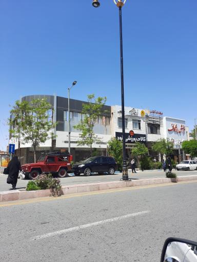 عکس زیبایی آپامه