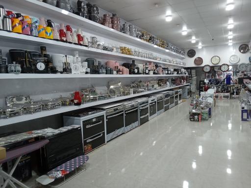 عکس لوازم خانگی امیری