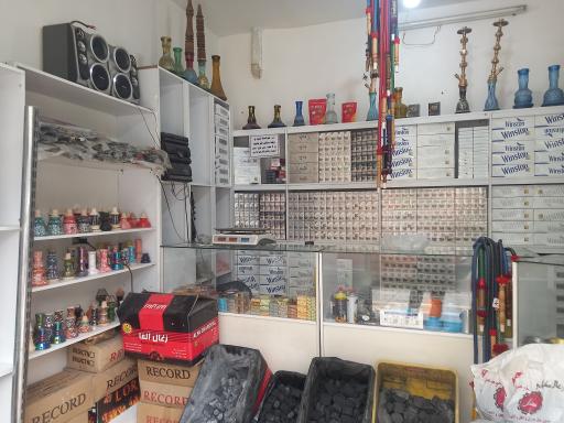 عکس سیگار و تنباکوی سجاد 