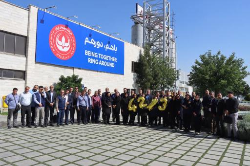 عکس شرکت بهنوش ایران