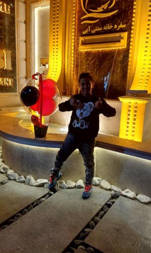 عکس باغ رستوران آبی