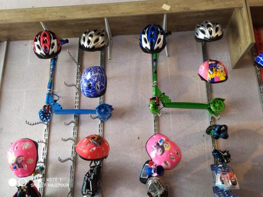 عکس فروشگاه دوچرخه حاجی پور 