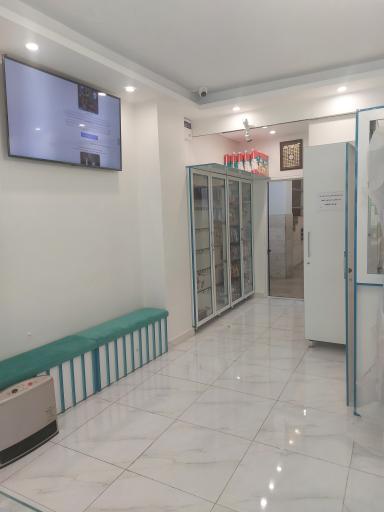 عکس داروخانه دکتر آذرمهر