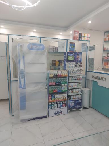 عکس داروخانه دکتر آذرمهر