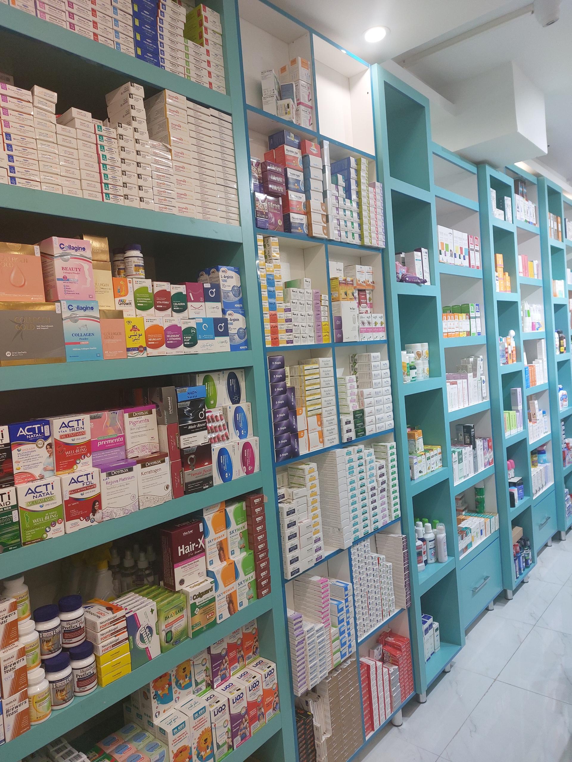 عکس داروخانه دکتر آذرمهر